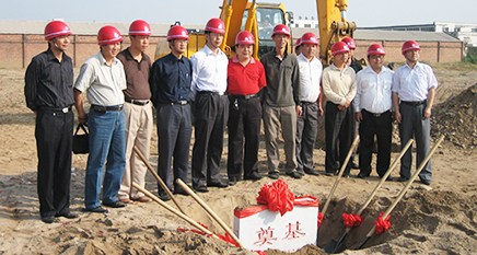 28圈-28圈平台官方网站-相信品牌的力量
