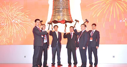 28圈-28圈平台官方网站-相信品牌的力量