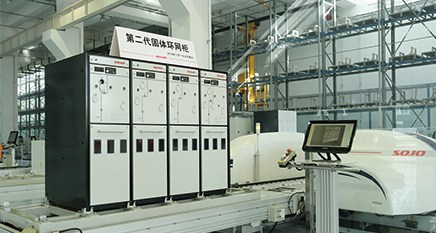 28圈-28圈平台官方网站-相信品牌的力量