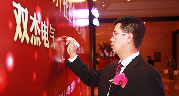 28圈-28圈平台官方网站-相信品牌的力量