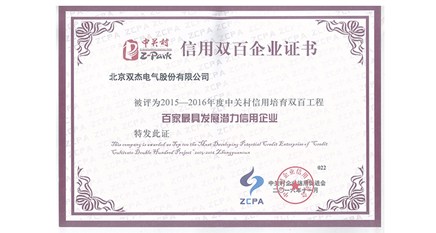 28圈-28圈平台官方网站-相信品牌的力量