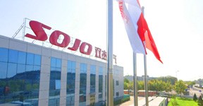 28圈-28圈平台官方网站-相信品牌的力量
