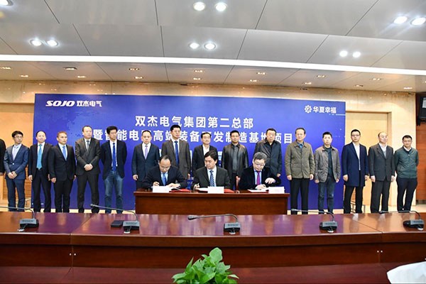 28圈-28圈平台官方网站-相信品牌的力量