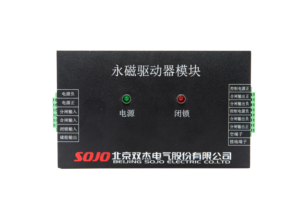 28圈-28圈平台官方网站-相信品牌的力量
