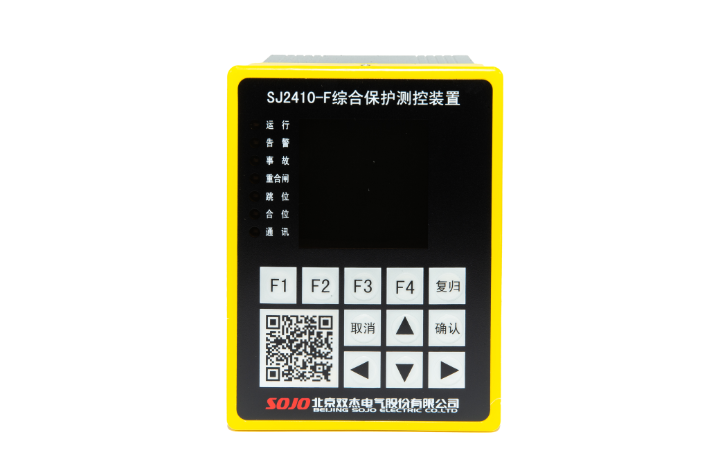 28圈-28圈平台官方网站-相信品牌的力量