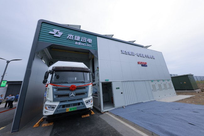 28圈-28圈平台官方网站-相信品牌的力量