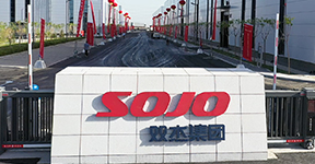 28圈-28圈平台官方网站-相信品牌的力量
