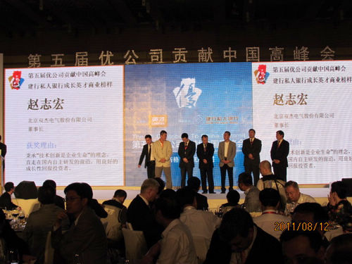28圈-28圈平台官方网站-相信品牌的力量