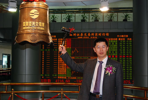 28圈-28圈平台官方网站-相信品牌的力量