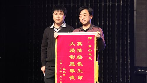 28圈-28圈平台官方网站-相信品牌的力量