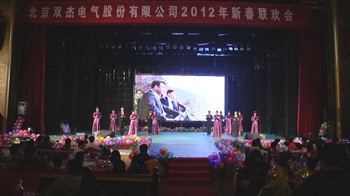 28圈-28圈平台官方网站-相信品牌的力量