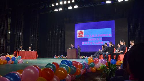 28圈-28圈平台官方网站-相信品牌的力量