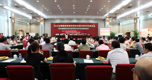 28圈-28圈平台官方网站-相信品牌的力量