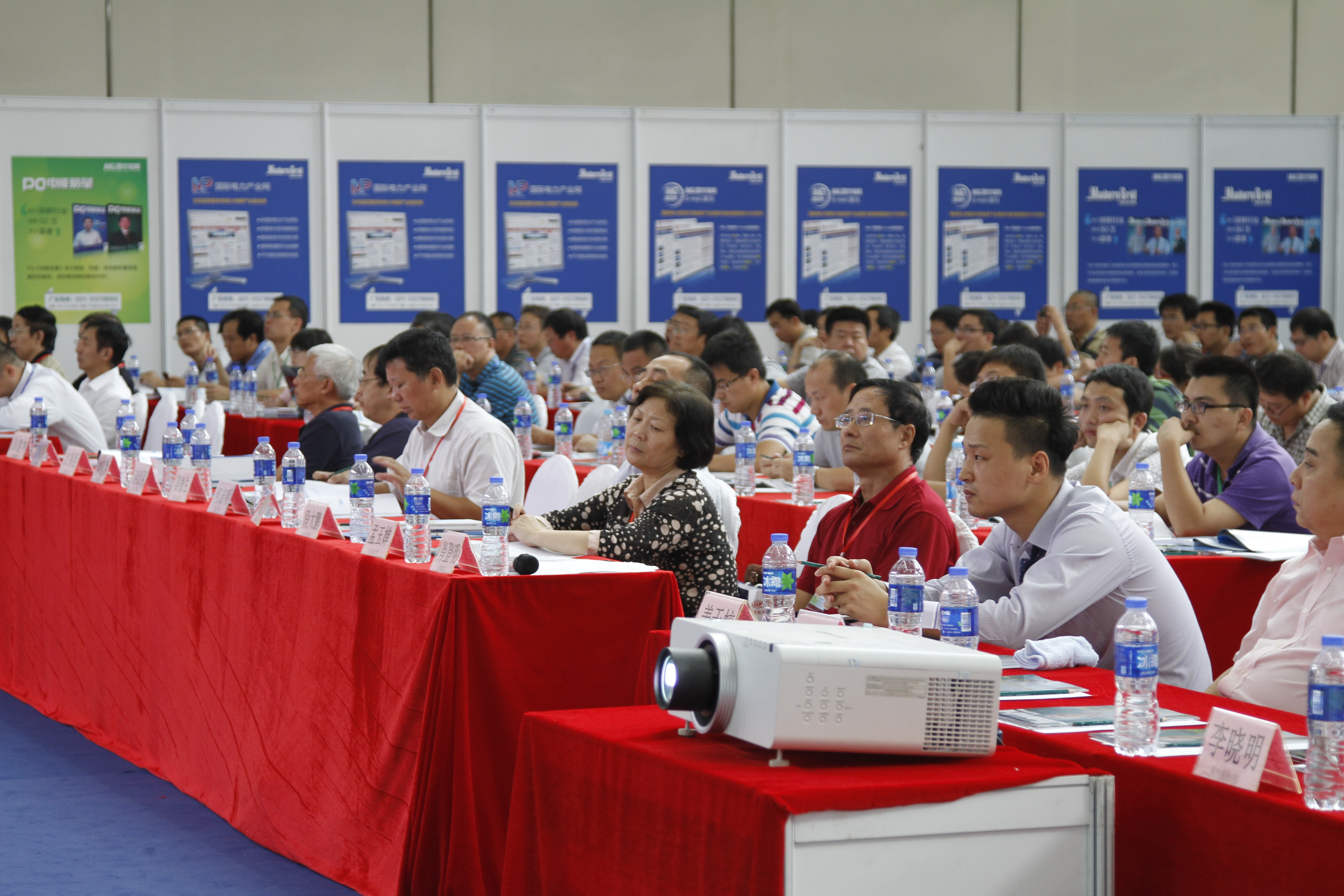 28圈-28圈平台官方网站-相信品牌的力量