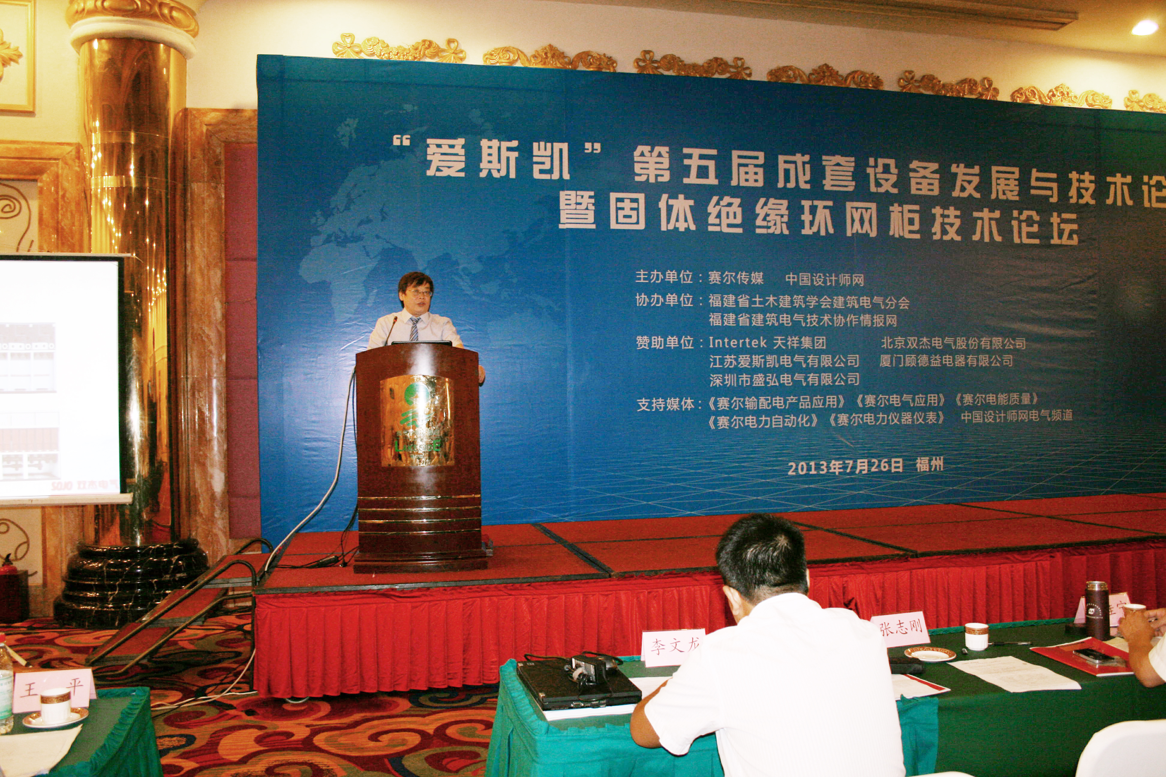 28圈-28圈平台官方网站-相信品牌的力量