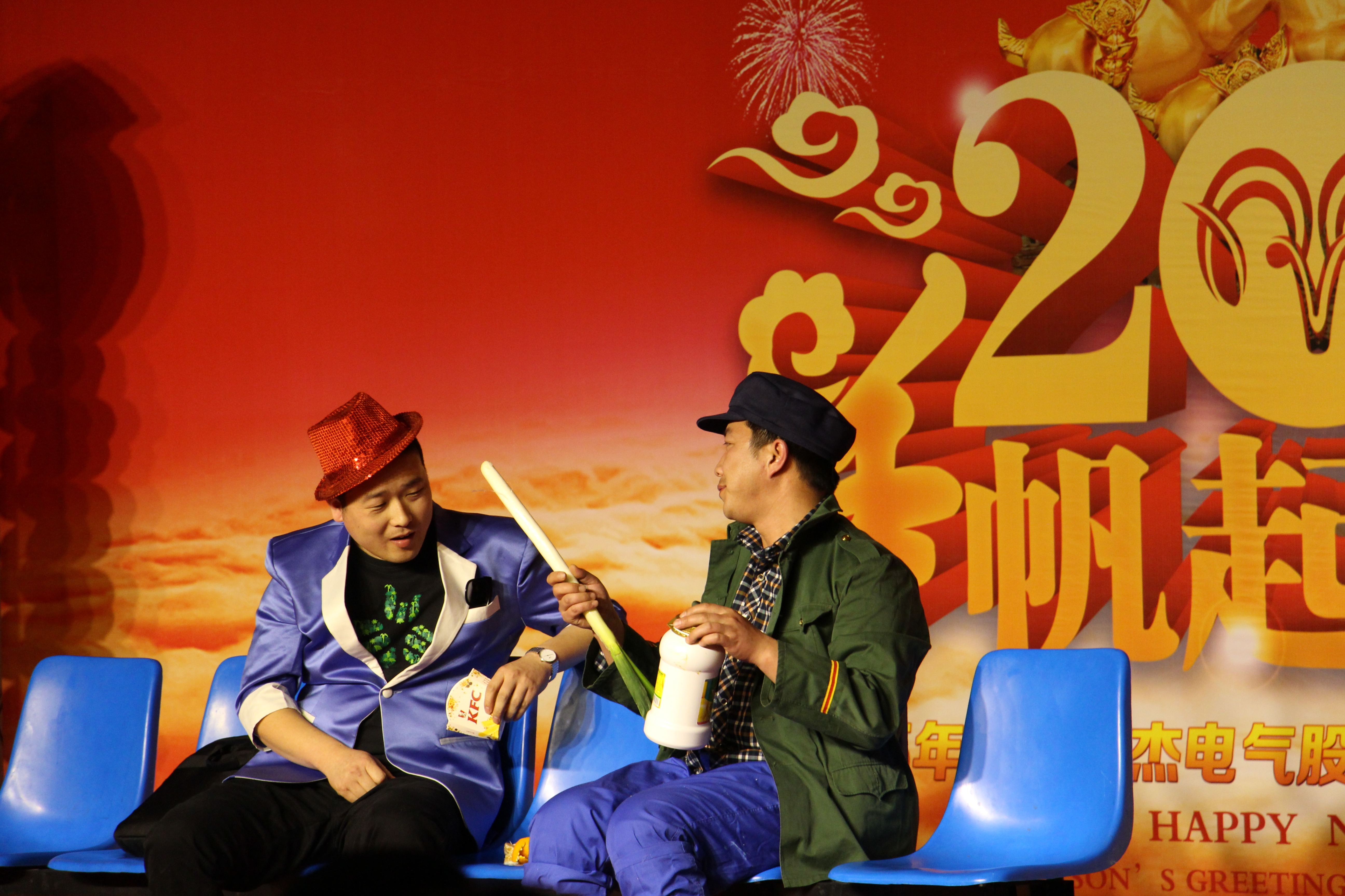 28圈-28圈平台官方网站-相信品牌的力量