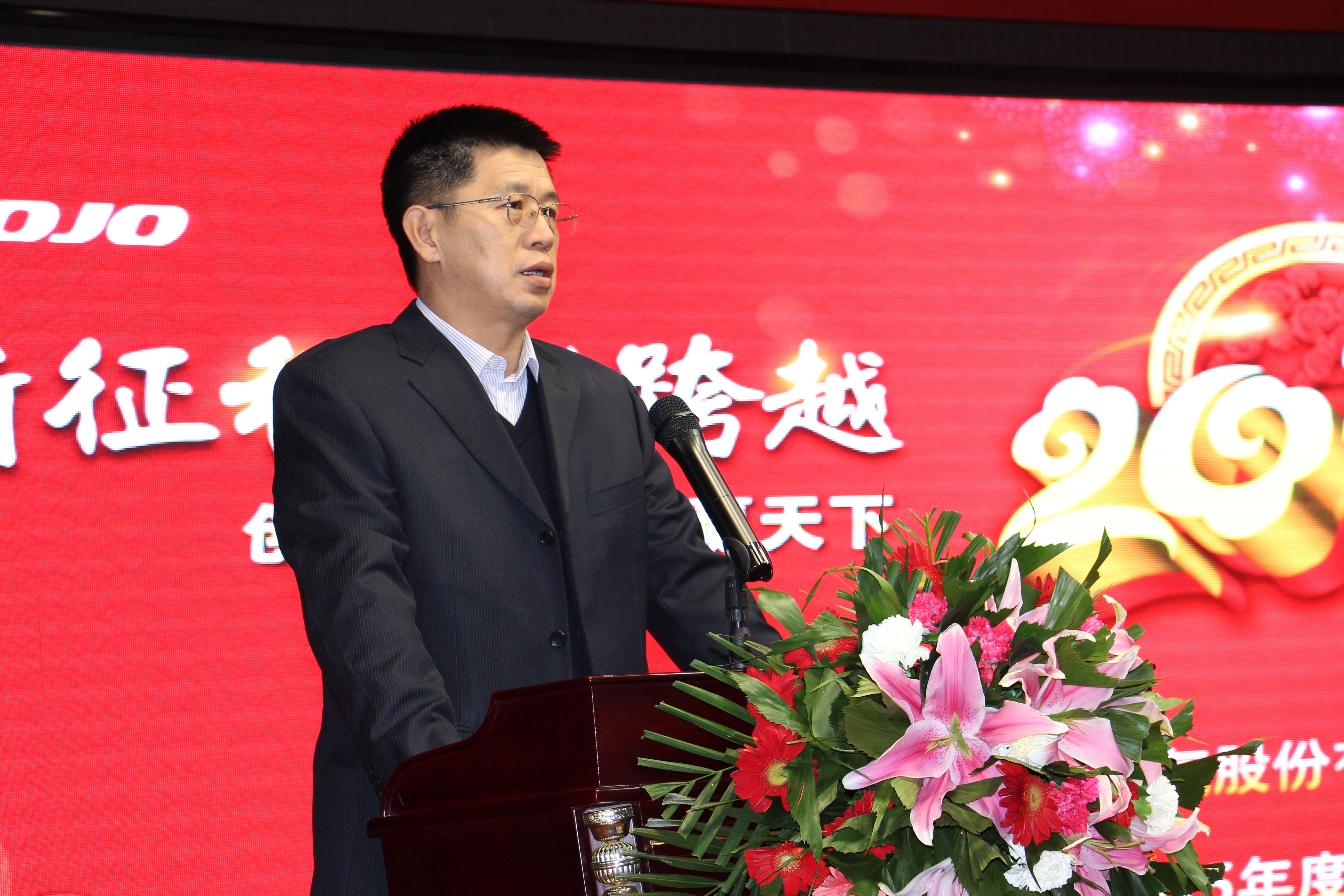 28圈-28圈平台官方网站-相信品牌的力量