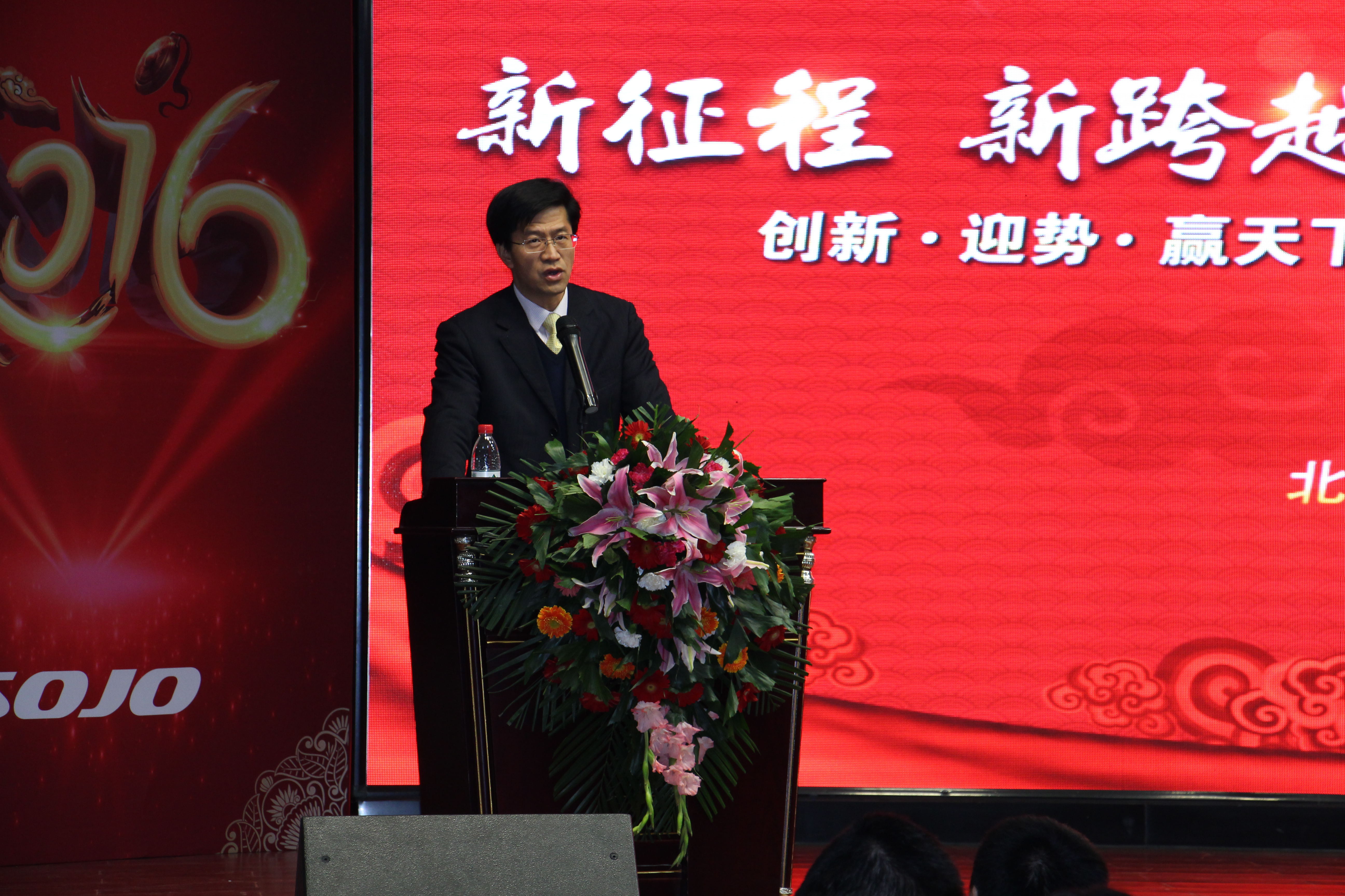 28圈-28圈平台官方网站-相信品牌的力量